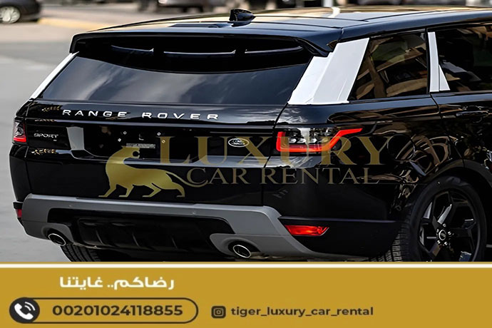 Range Rover Sport